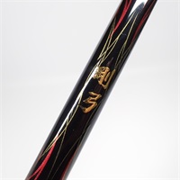 剛弓マダイ３．５－５３遠投
